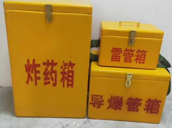 竞秀玻璃钢雷管箱的适用范围