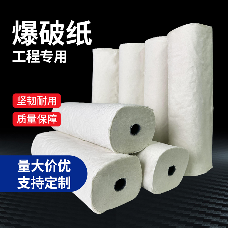 竞秀什么是液氧爆破技术？